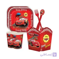 مجموعه ۵۵ عددی تم تولد مک کویین مدل STBT973