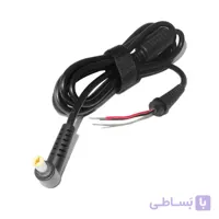 کابل شارژر لپ تاپ ایسر 5.5X1.7 ا Acer laptop adapter Cable replacement 5.5 * 1.7
