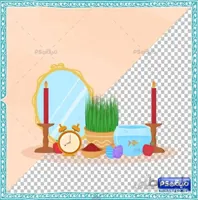 فایل وکتور هفت سین نوروز