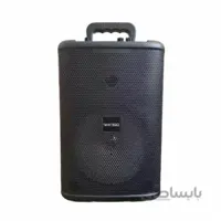 اسپیکر مسافرتی کیمیسو مدل 840