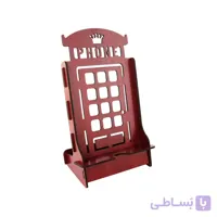 استند موبایل تاج (طرح باجه تلفن)