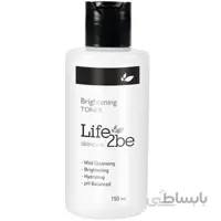 تونر روشن کننده وقابض منافذ پوست چرب لایف توبی Life 2be