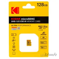 رم میکرو ۱۲۸ گیگ کداک Kodak Ultra A1 V30 U3 C10 100MB/s