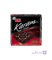 شکلات تلخ ۵۴% ۷۰ گرمی کارام اتیETI