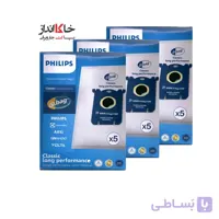 پک 3 تایی پاکت جاروبرقی فیلیپس 5 عددی