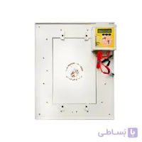 زهرگیر هوشمند زنبور آی گون ( 10 پنل )