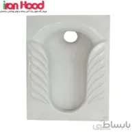 توالت ایرانی گلسار مدل یاس ا Golsar Yas eastern toilet