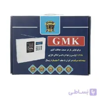 دزدگیر جی ام کا مدل GM910