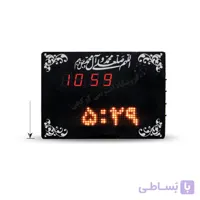 ساعت دیواری دیجیتال اذان گو