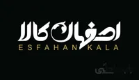 ادویه تندوری