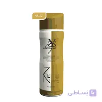 اسپری زنانه شمیاس مدل Zen حجم 200 میل ا Shamyas Zen Deodorant Body Spray 200ml