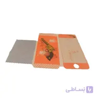 محافظ پشت و رو ضد خش طرح تفنگ مناسب برای گوشی موبایل اپل ایفون 5 / 5s / se