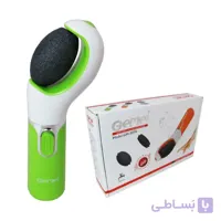 سنگ پا برقی جیمی مدل GM 3070