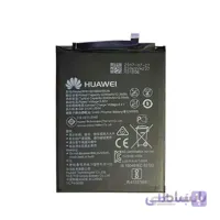 باتری گوشی هواوی هانر 7 ایکس ا Huawei Honor 7X Battery