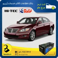 لنت ترمز چرخ جلو هیوندای جنسیس سدان برند “های تک”