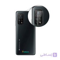 محافظ لنز دوربین مدل Multi Nano مناسب برای گوشی موبایل شیائومی Mi 10t pro