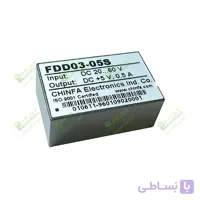 مبدل ولتاژ دی سی به دی سی 3 وات FDD03-12D1