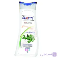 شامپو سدر مخصوص موی چرب سورفین حجم 250 میلی لیتر