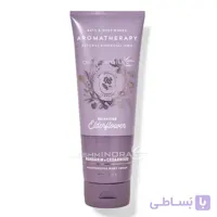 کرم بدن اروماتراپی ماندارین Aromatherapy Balancing Elder Flower