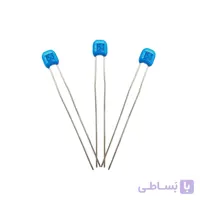 خازن مولتی لایر 153