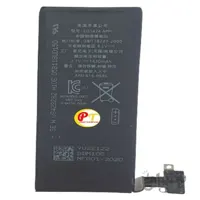 باتری گوشی موبایل اپل آیفون ۴ اس battery mobile iPhone 4s APK: 616-0580