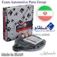 کیت کامل کلاچ پراید عظام پلاس X100