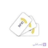 کارت RFID اکسس کنترل