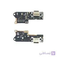 فلت سوکت شارژ شیائومی مدل Chargher Flex Poco M3