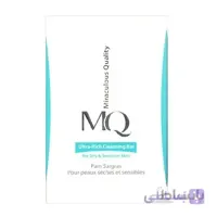 پن (شوینده غیر صابونی) پاک کننده عمیق پوست خشک MQ ام کیو ۱۰۰ گرمی