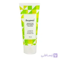 کرم مرطوب کننده برگامیا مدل Linseed Oil