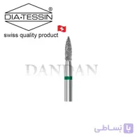 860 فرز الماسه بول کوتاه استاندارد تراش (standard) - بسته ۵ عددی