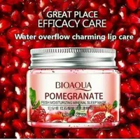 ماسک صورت شب ضد پیری انارقرمز بیوآکوا