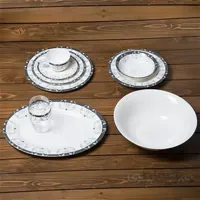 سرويس 44 پارچه لومينارک مدل Majorelle Classic ا Luminarc Majorelle Classic 44 Pieces Homeware Set