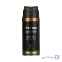 اسپری پرستیژ مدل Versace Crystal Noir