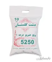 برنج پر محصول عنبربو خوزستان اعلاء