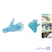 دستکش نظافت