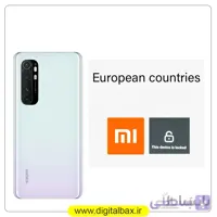 حذف Mi Account گوشی های شیائومی (کشورهای اروپایی)