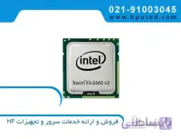 سی پی یو سرور اینتل Xeon E5-2660 v2