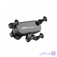 پایه نگهدارنده گوشی موبایل الدینیو LDNIO مدل MG03