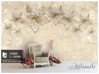 پوستر سه بعدی لاکچری کدL-75239