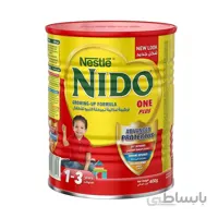 شیر خشک نیدو عسلی 900 گرمی nido