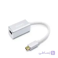 تبدیل فیلیپس DLC9000C