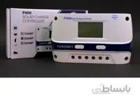 شارژ کنترلر 10 آمپر یورونت (EURONET)