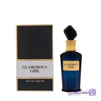 عطر ادکلن دیوا گلاموروس گرل فراگرنس ورد Diva Glamorous Girl