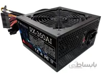 پاور ریدمکس RX-350AI Power Supply