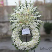 پایه گل ترحیم درباری