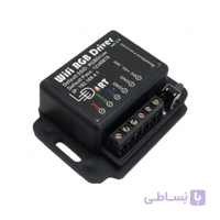 درایور آر جی بی وای فای - Wifi RGB Driver