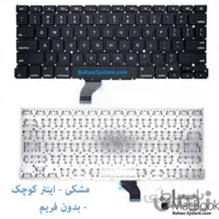 کیبورد مک بوک پرو A1502 رتینا 13 اینچی مدل MGX92