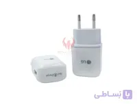 آداپتور شارژر گوشی ال جی فست