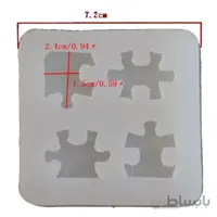 قالب سیلیکونی رزین پازل 4 عددی